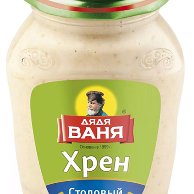  Хрен столовый "Дядя Ваня" 140 г в интернет-магазине свежих фермерских продуктов Apeti.ru