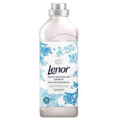  Кондиционер для белья Lenor Морские минералы 910 г в интернет-магазине свежих фермерских продуктов Apeti.ru