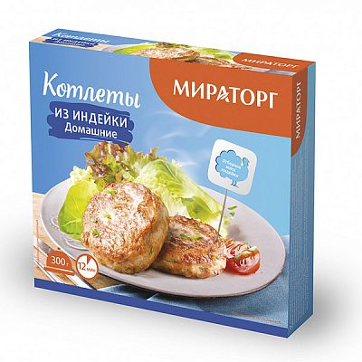 Котлеты из индейки Мираторг замороженные, 300 г