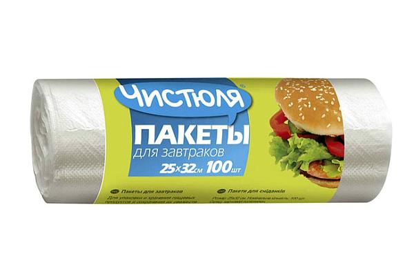  Пакетики для завтраков Чистюля в рулоне 250x320 мм 100 шт в интернет-магазине продуктов с Преображенского рынка Apeti.ru
