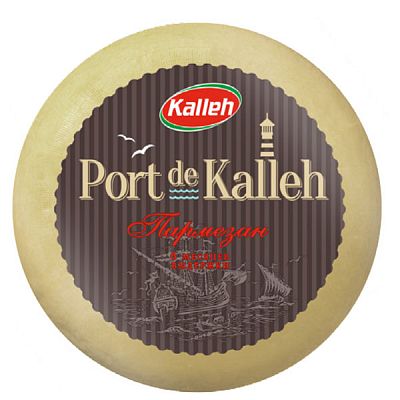 Сыр Kalleh Пармезан 35% 200 г