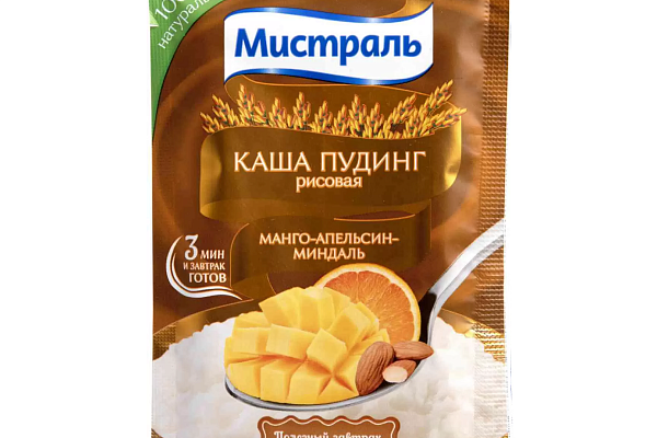  Каша пудинг рисовый Мистраль  Апельсин, Манго, Миндаль 40гр. в интернет-магазине продуктов с Преображенского рынка Apeti.ru