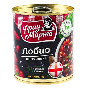  Фасоль "Фрау Марта" лобио по-грузински 310 г в интернет-магазине свежих фермерских продуктов Apeti.ru