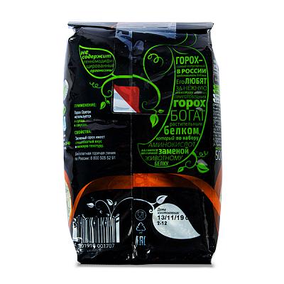  Горох Мистраль Орегон зеленый колотый 500 г в интернет-магазине свежих фермерских продуктов Apeti.ru