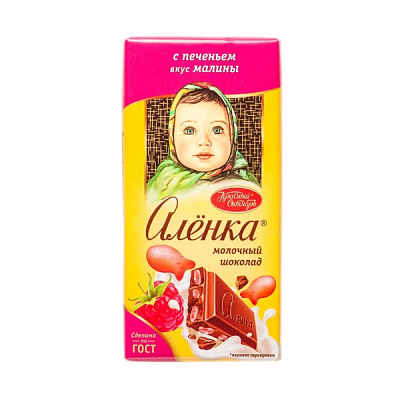 Шоколад Красный Октябрь Аленка с печеньем вкус малины 87 г