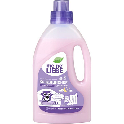  Кондиционер для белья MEINE LIEBE Сладкие сны, концентрат 800мл в интернет-магазине свежих фермерских продуктов Apeti.ru