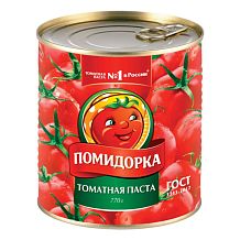 Томатная паста Помидорка 770 г