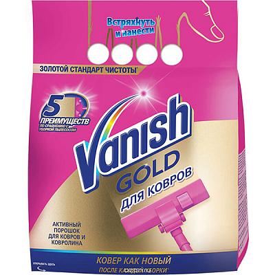  Активный порошок Vanish Gold для ковров чистота и свежесть 650 г в интернет-магазине свежих фермерских продуктов Apeti.ru