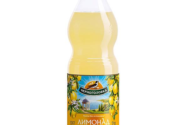  Напиток Черноголовка Лимонад 2 л в интернет-магазине продуктов с Преображенского рынка Apeti.ru