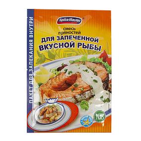  Смесь пряностей Spice Master для запеченной вкусной рыбы 30 г в интернет-магазине свежих фермерских продуктов Apeti.ru