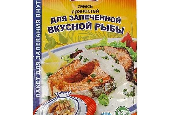  Смесь пряностей Spice Master для запеченной вкусной рыбы 30 г в интернет-магазине продуктов с Преображенского рынка Apeti.ru