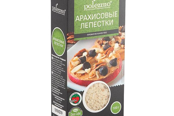  Лепестки арахисовые Polezzno 100 г в интернет-магазине продуктов с Преображенского рынка Apeti.ru