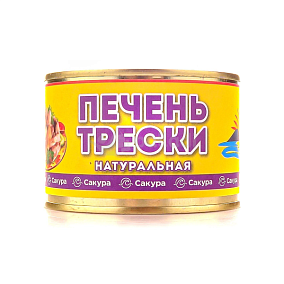  Печень трески натуральная Сахалин 240г в интернет-магазине свежих фермерских продуктов Apeti.ru
