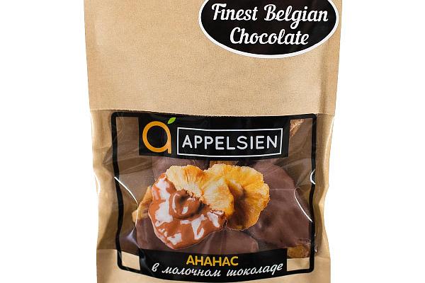  Ананасовые дольки Appelsien в молочном бельгийском шоколаде 85 г в интернет-магазине продуктов с Преображенского рынка Apeti.ru