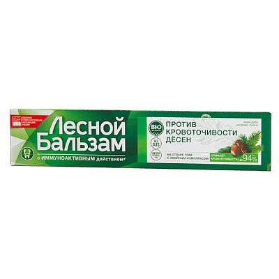 Зубная паста Лесной Бальзам против кровоточивости десен кора дуба экстракт пихты 75 мл