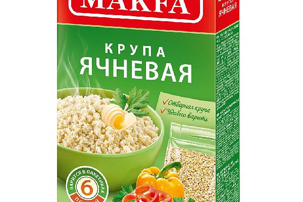  Крупа ячневая Makfa в пакетах для варки 6*66,5 г в интернет-магазине продуктов с Преображенского рынка Apeti.ru
