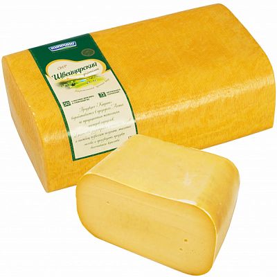 Сыр Швейцарский 50% ТМ Киприно 200г