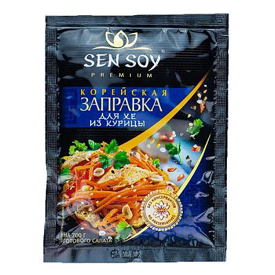  Соус заправка Sen Soy для ХЕ из курицы 80 г в интернет-магазине свежих фермерских продуктов Apeti.ru