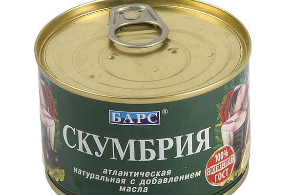  Скумбрия атлантическая "Барс" с добавлением масла 250 г в интернет-магазине продуктов с Преображенского рынка Apeti.ru