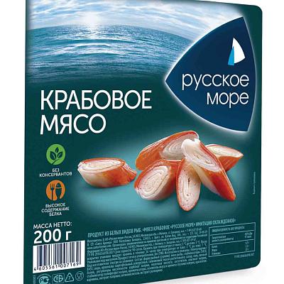 Крабовые мясо Русское море охлажденные 200 г в Apeti.ru Крабовые мясо Русское море охлажденные 200 г в интернет-магазине свежих фермерских продуктов Apeti.ru