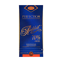 Шоколад Рахат 70%  100 г