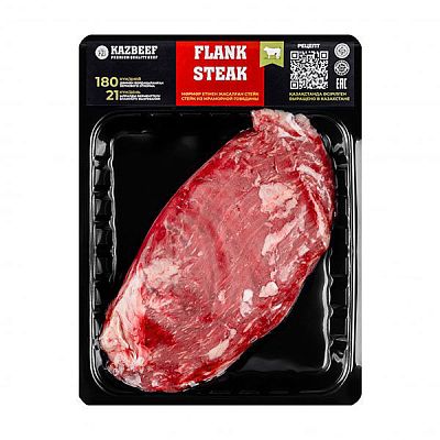 Стейк фланк КазБиф Блэк Ангус