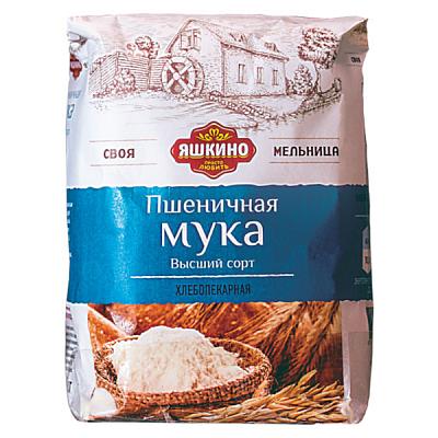  Мука пшеничная Яшкино высший сорт 1 кг в интернет-магазине свежих фермерских продуктов Apeti.ru