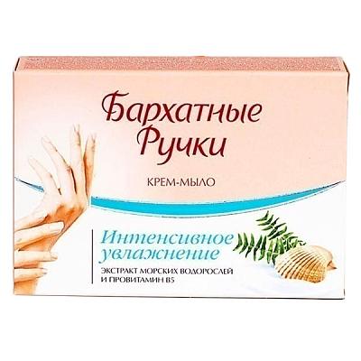  Крем-мыло Бархатные Ручки интенсивное увлажнение 75 г в интернет-магазине свежих фермерских продуктов Apeti.ru