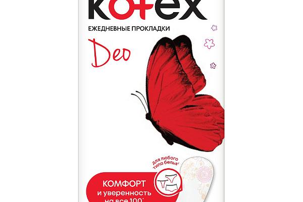  Прокладки гигиенические Kotex Deo ежедневные ультратонкие 20 шт в интернет-магазине продуктов с Преображенского рынка Apeti.ru