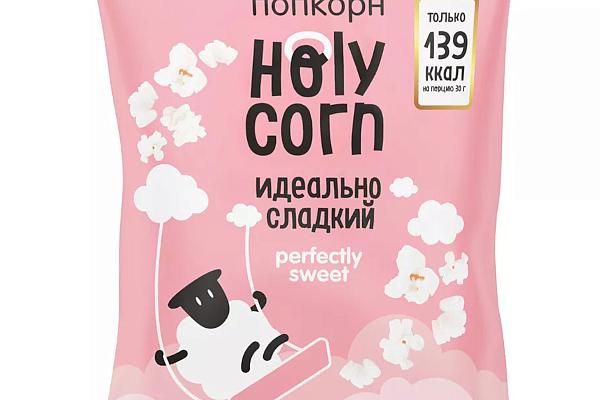  Попкорн Holy Corn идеально сладкий 45 г в интернет-магазине продуктов с Преображенского рынка Apeti.ru