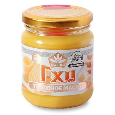  Масло топленое ГХИ «черный перец» ВАСТЭКО, 220 мл в интернет-магазине свежих фермерских продуктов Apeti.ru