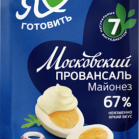  Майонез Я люблю готовить, Московский провансаль  67% 390 мл в интернет-магазине продуктов с Преображенского рынка Apeti.ru