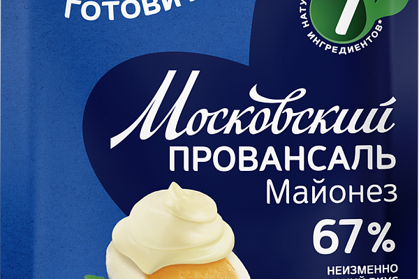  Майонез Я люблю готовить, Московский провансаль  67% 390 мл в интернет-магазине продуктов с Преображенского рынка Apeti.ru