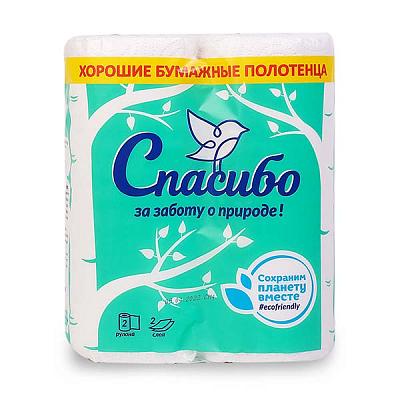 Туалетная бумага LAMA двухслойная 4 шт в Apeti.ru Туалетная бумага LAMA двухслойная 4 шт в интернет-магазине свежих фермерских продуктов Apeti.ru