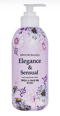 Гель для душа KeraSys Perfume Элеганс 500г