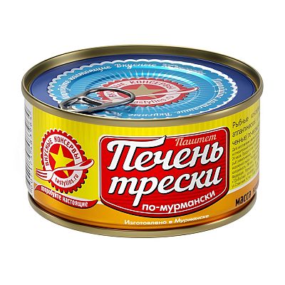 Печень трески по-мурмански Вкусные консервы 185г