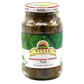  Виноградные листья Vital сухие 1 л в интернет-магазине свежих фермерских продуктов Apeti.ru