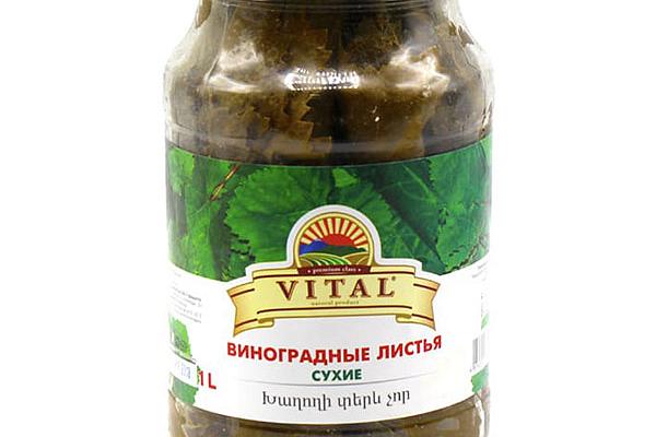  Виноградные листья Vital сухие 1 л в интернет-магазине продуктов с Преображенского рынка Apeti.ru