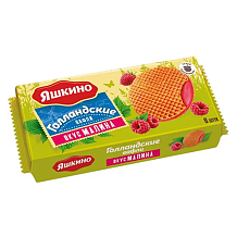 Вафли Голландские малина карамель 165г