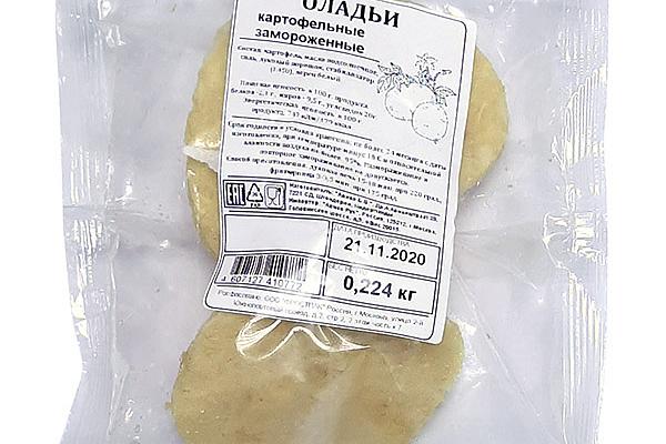  Картофельные оладьи замороженные в интернет-магазине продуктов с Преображенского рынка Apeti.ru