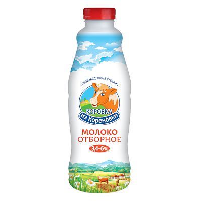 Молоко Коровка из Кореновки 3,4%-6,0% 900 мл