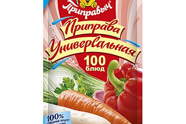  Приправа Приправыч универсальная 100 блюд 60 г в интернет-магазине продуктов с Преображенского рынка Apeti.ru