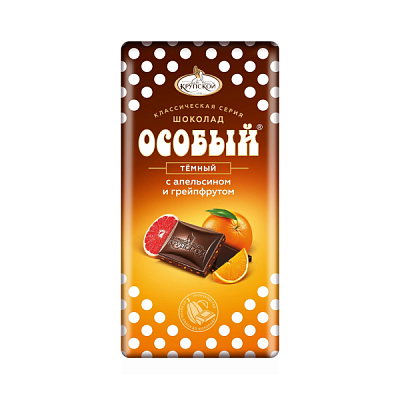 Шоколад тёмный «Особый» с апельсином и грейпфрутом, 90 гр, КФ Крупской в Apeti.ru Шоколад тёмный «Особый» с апельсином и грейпфрутом, 90 гр, КФ Крупской в интернет-магазине свежих фермерских продуктов Apeti.ru