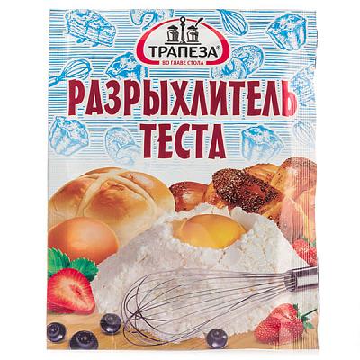 Разрыхлитель теста Трапеза 15 г в Apeti.ru Разрыхлитель теста Трапеза 15 г в интернет-магазине свежих фермерских продуктов Apeti.ru