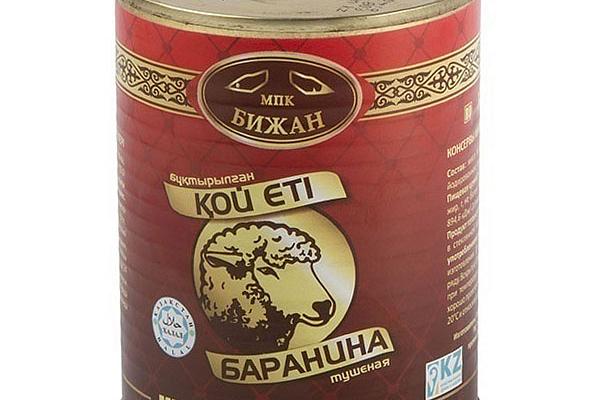  Баранина тушеная Бижан высший сорт халяль 338 г в интернет-магазине продуктов с Преображенского рынка Apeti.ru