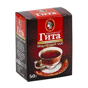  Чай черный Принцесса Гита гранулированный индийский 50 г в интернет-магазине свежих фермерских продуктов Apeti.ru