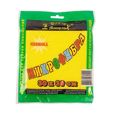  Салфетка из микрофибры Цирлих-Манирлих 30*30 в интернет-магазине свежих фермерских продуктов Apeti.ru