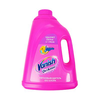  Пятновыводитель Vanish Oxi Action 2 л в интернет-магазине свежих фермерских продуктов Apeti.ru