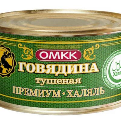  Говядина тушеная Премиум Халяль 325г Оршанский МКК Беларусь  в интернет-магазине свежих фермерских продуктов Apeti.ru