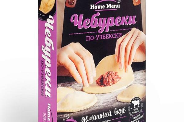  Чебуреки Home Menu по-узбекски 500 г в интернет-магазине продуктов с Преображенского рынка Apeti.ru